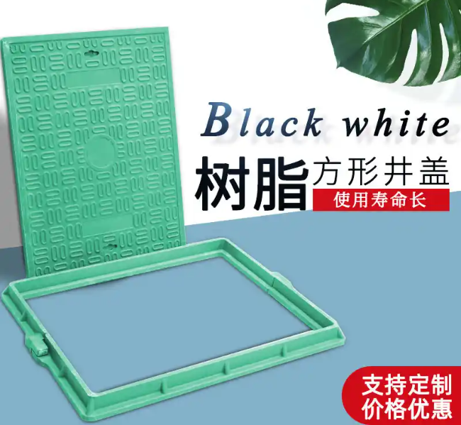 武义树脂复合电力方井展示